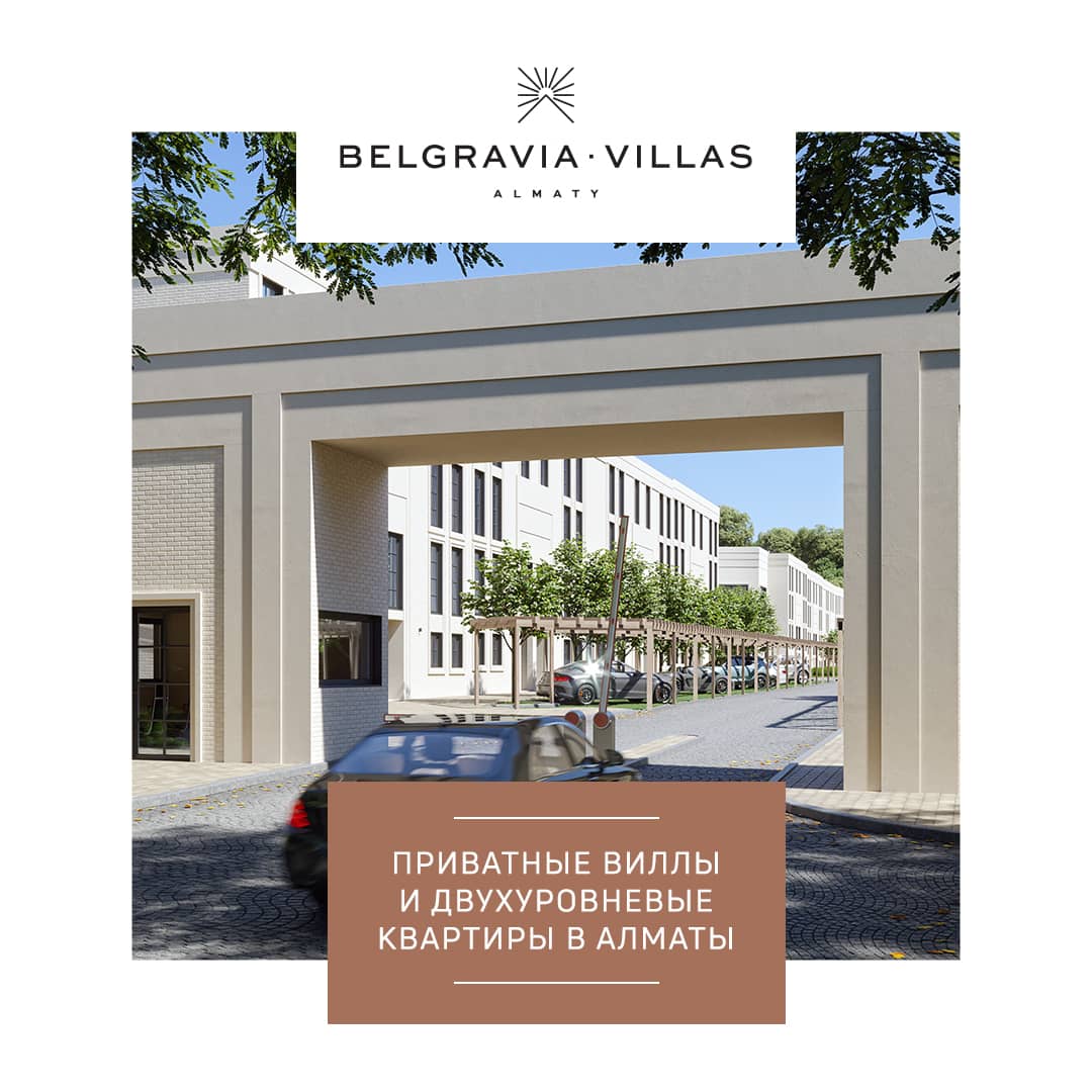 Belgravia 1080x1080 1