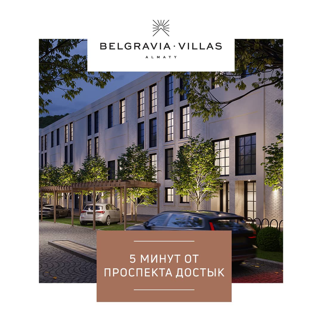 Belgravia 1080x1080 4